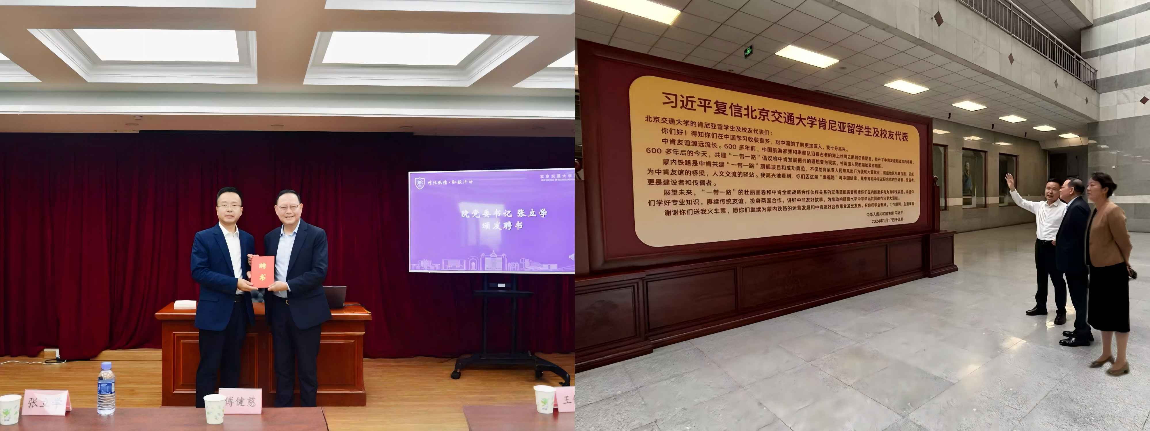1拼图.png