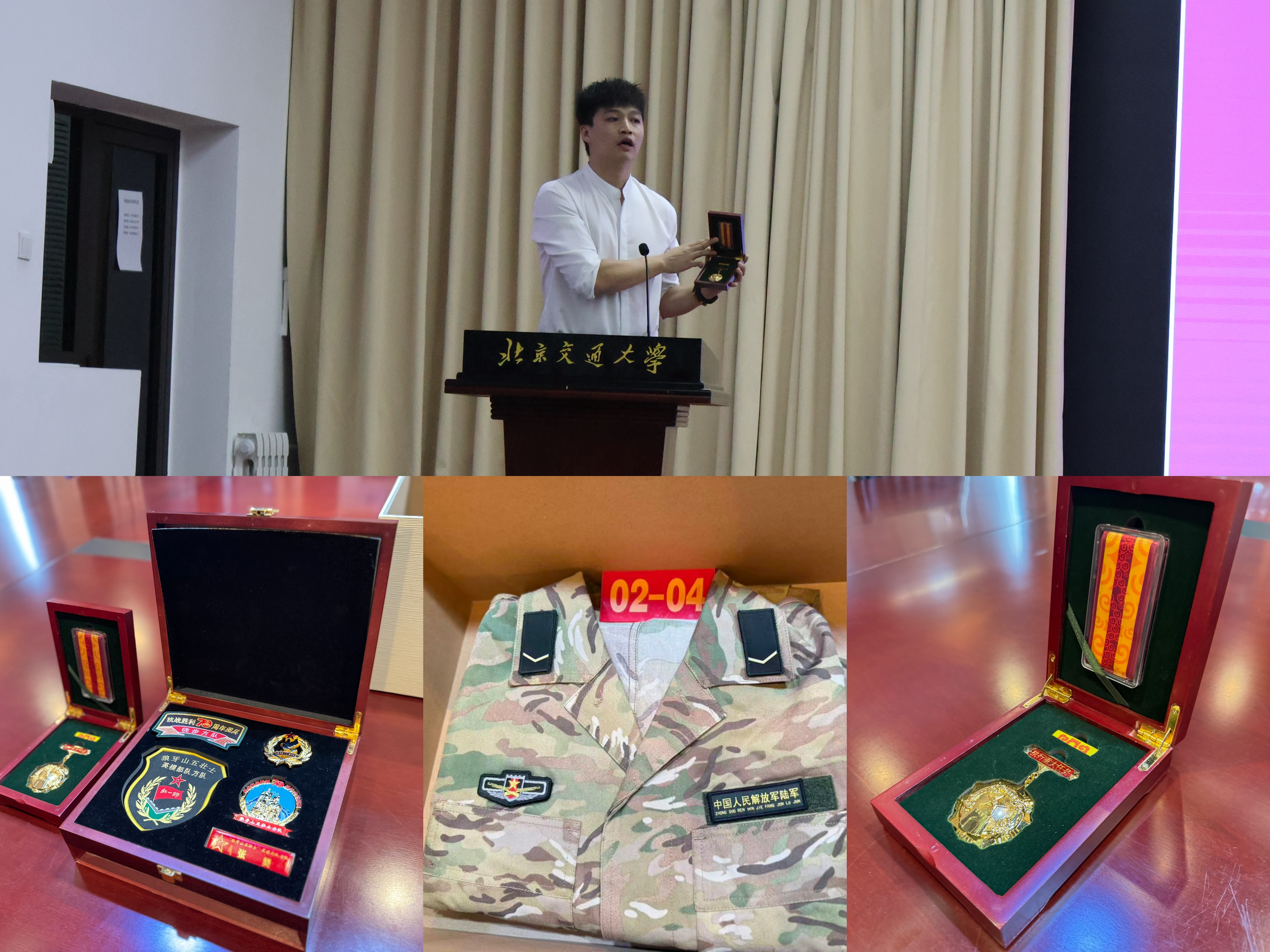 微信图片_20250907153011_191_8.jpg
