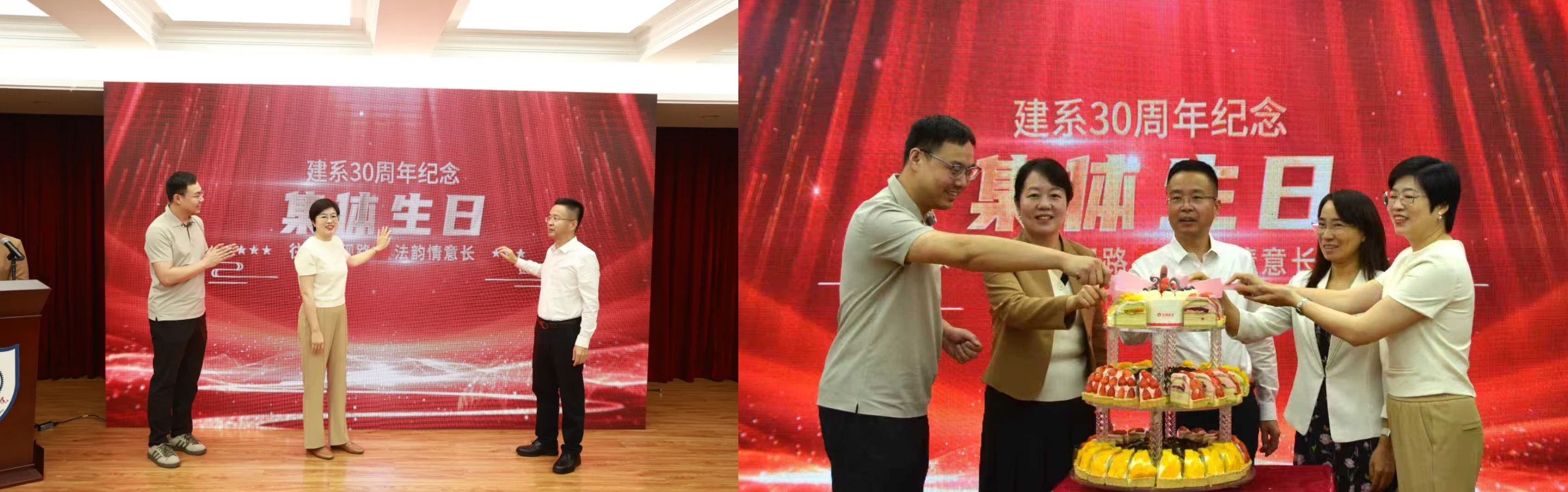 微信图片_20250922185720_523_137.jpg
