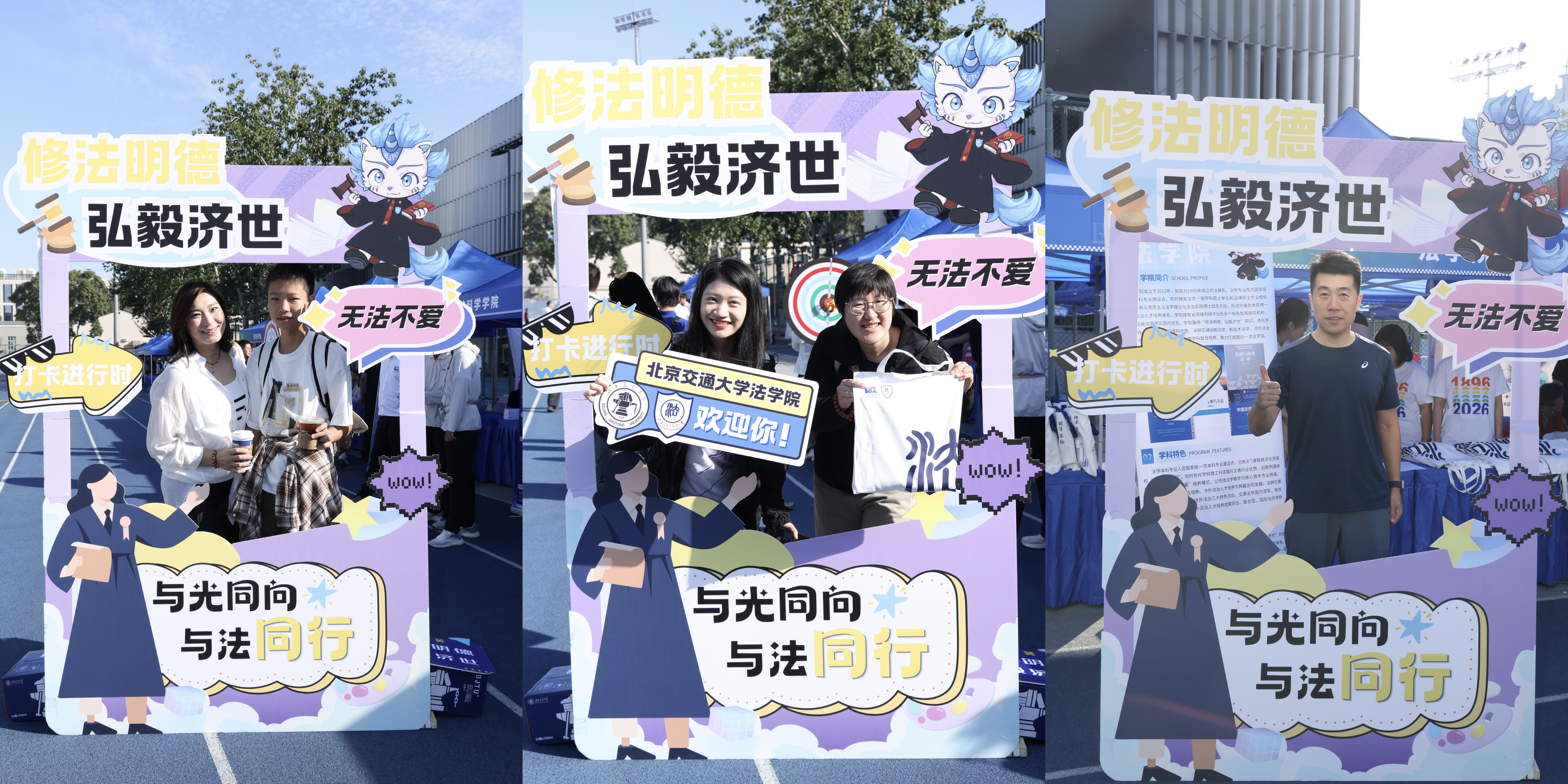 微信图片_20260914183259_169_174.jpg